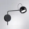 Бра Divinare Ull 2622/06 AP-7 2622/06 AP-7 - 2
