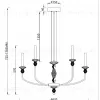 Подвесная люстра Divinare Capello 4947/01 SP-12 4947/01 SP-12 - 5