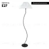 Торшер Arte Lamp Agatha A5069PN-1BK A5069PN-1BK - 2