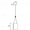 Подвесной светильник Divinare Miracolo 5086/06 SP-1 5086/06 SP-1 - 2
