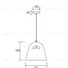 Подвесной светильник Divinare Platea 5085/33 SP-1 5085/33 SP-1 - 2