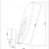 Бра Divinare Bilancia 5194/01 AP-12 5194/01 AP-12 - 2