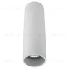 Накладной светильник AM Group AM02-250 WH AM02-250 WH - 2