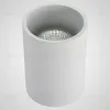 Накладной светильник AM Group AM02-110 WH AM02-110 WH - 1