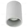 Накладной светильник AM Group AM02-110 WH AM02-110 WH - 2