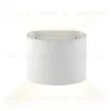 Настенный светильник AM Group AM114-2X3W WH AM114-2X3W WH - 2