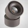 Накладной спот AM Group AM160 COFFEE AM160 COFFEE - 1