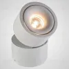 Накладной спот AM Group AM161-mini WH AM161-mini WH - 1