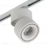 Трековый однофазный светильник AM Group AM160T WH AM160T WH - 2