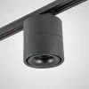 Трековый однофазный светильник AM Group AM160T BK AM160T BK - 3