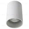 Накладной светильник AM Group AM162 WH AM162 WH - 2