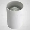 Накладной светильник AM Group AM162 WH AM162 WH - 1