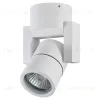 Уличный настенный светильник AM Group AM163 WH AM163 WH - 2