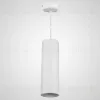 Подвесной светильник AM Group AM171-250 WH AM171-250 WH - 1
