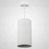 Подвесной светильник AM Group AM170-150 WH AM170-150 WH - 1