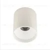Накладной светильник AM Group AM481 WH+WH 10W AM481 WH+WH 10W - 1
