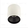 Накладной светильник AM Group AM481 BK+WH 10W AM481 BK+WH 10W - 1