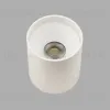 Накладной светильник AM Group AM481 WH+WH 10W AM481 WH+WH 10W - 2