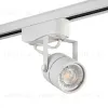 Трековый однофазный светильник AM Group AM232 WH AM232 WH - 2