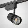 Трековый однофазный светильник AM Group AM231-10W BK 3000K AM231-10W BK 3000K - 1