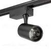 Трековый однофазный светильник AM Group AM227-10W WH 3000K AM227-10W WH 3000K - 2