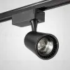 Трековый однофазный светильник AM Group AM228-10W BK 3000K AM228-10W BK 3000K - 1
