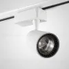 Трековый однофазный светильник AM Group AM228-10W WH 3000K AM228-10W WH 3000K - 1