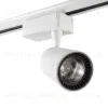 Трековый однофазный светильник AM Group AM228-10W WH 3000K AM228-10W WH 3000K - 2