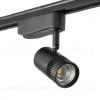 Трековый однофазный светильник AM Group AM230-7W BK 4000K AM230-7W BK 4000K - 2