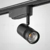 Трековый однофазный светильник AM Group AM230-7W BK 4000K AM230-7W BK 4000K - 1