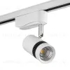Трековый однофазный светильник AM Group AM230-7W WH 3000K AM230-7W WH 3000K - 2