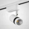 Трековый однофазный светильник AM Group AM230-7W WH 4000K AM230-7W WH 4000K - 1