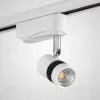 Трековый однофазный светильник AM Group AM229-5W WH 4000K AM229-5W WH 4000K - 1