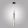 Подвесной светильник AM Group AM491 A gray AM491 A gray - 2