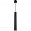 Подвесной светильник Reluce 16031-0.9-001IL LED5W BK 16031-0.9-001IL LED5W BK - 3