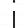 Подвесной светильник Reluce 16031-0.9-001IL LED5W BK 16031-0.9-001IL LED5W BK - 4