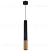 Подвесной светильник Reluce 16032-0.9-001IL LED5W BK+GD 16032-0.9-001IL LED5W BK+GD - 4