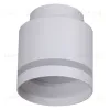 Накладной светильник Reluce 53001-9.5-001IL GX53+LED3W WT 53001-9.5-001IL GX53+LED3W WT - 3