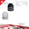 Накладной светильник Reluce 53001-9.5-001IL GX53+LED3W WT 53001-9.5-001IL GX53+LED3W WT - 2
