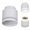 Накладной светильник Reluce 53001-9.5-001IL GX53+LED3W WT 53001-9.5-001IL GX53+LED3W WT - 1
