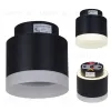 Накладной светильник Reluce 53004-9.5-001IL GX53+LED3W BK 53004-9.5-001IL GX53+LED3W BK - 1