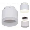 Накладной светильник Reluce 53004-9.5-001IL GX53+LED3W WT 53004-9.5-001IL GX53+LED3W WT - 1