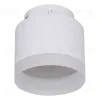 Накладной светильник Reluce 53004-9.5-001IL GX53+LED3W WT 53004-9.5-001IL GX53+LED3W WT - 3