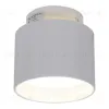 Накладной светильник Reluce 53006-9.5-001IL GX53+LED3W WT 53006-9.5-001IL GX53+LED3W WT - 4