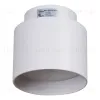 Накладной светильник Reluce 53006-9.5-001IL GX53+LED3W WT 53006-9.5-001IL GX53+LED3W WT - 3