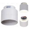Накладной светильник Reluce 53006-9.5-001IL GX53+LED3W WT 53006-9.5-001IL GX53+LED3W WT - 1