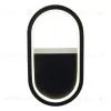 Настенный светильник Reluce 86862-9.2-001IL LED9W BK 86862-9.2-001IL LED9W BK - 2