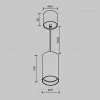 Подвесной светильник Maytoni Vol P100PL-20W4K-BS P100PL-20W4K-BS - 2