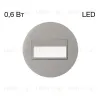 Подсветка для лестниц и ступеней Citilux Скалли CLD007R1 CLD007R1 - 1