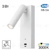 Спот Citilux Декарт CL704430 CL704430 - 1